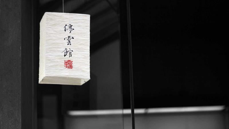 黑料转化新思维文章配图